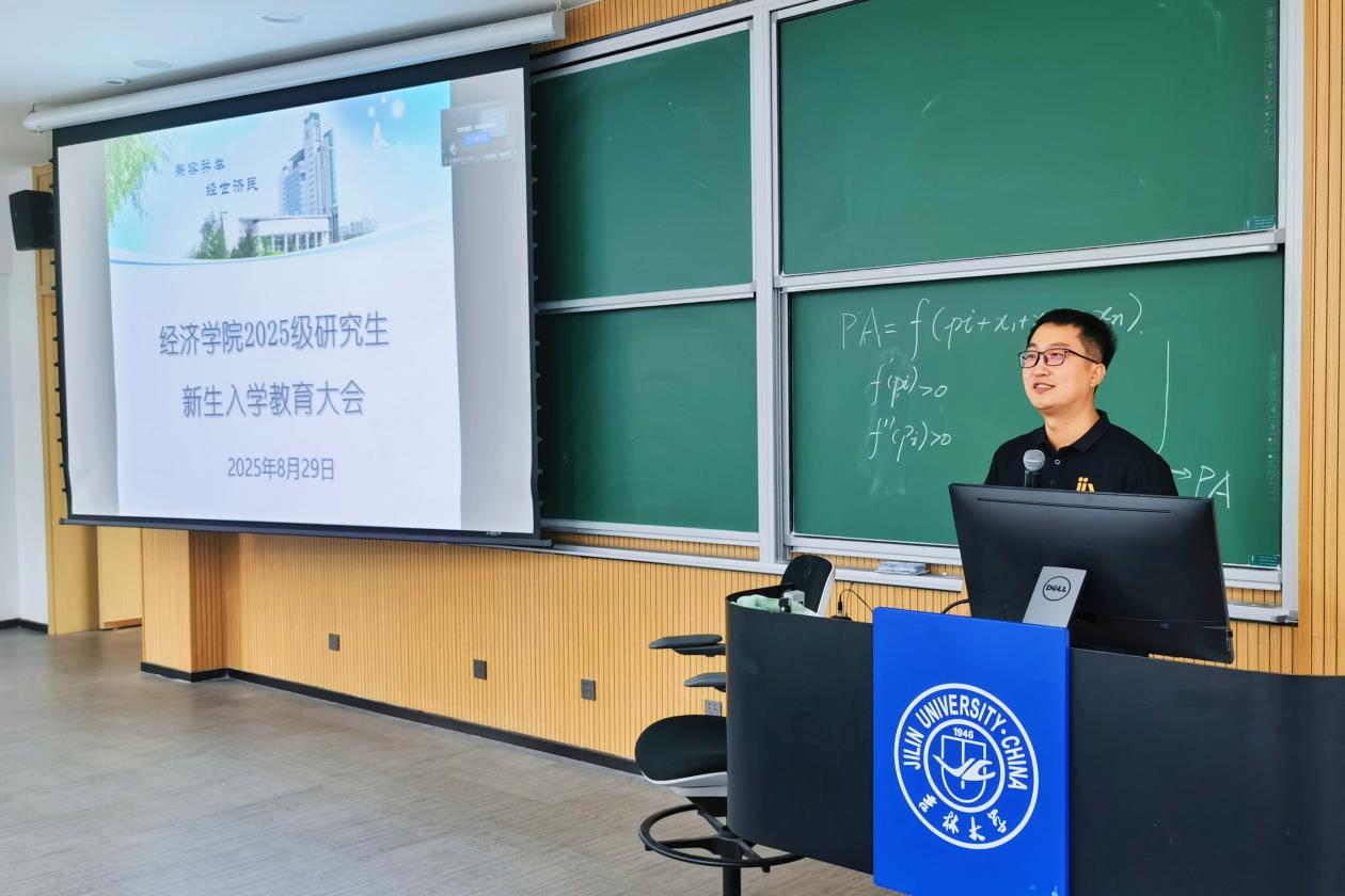 /private/var/folders/n4/6sm6z4652pd86rxghrh_2gx40000gn/T/com.kingsoft.wpsoffice.mac/picturecompress_20250904142131/output_1.jpgoutput_1