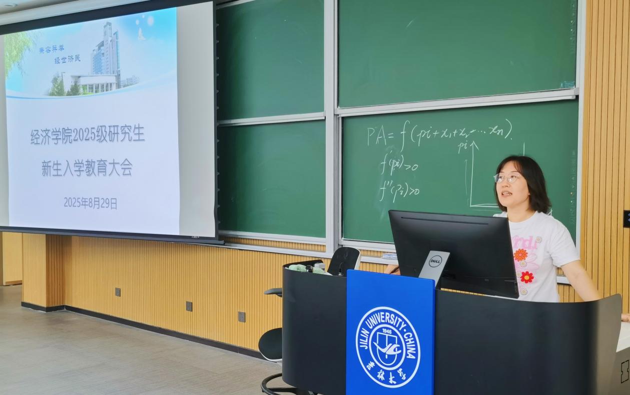 /private/var/folders/n4/6sm6z4652pd86rxghrh_2gx40000gn/T/com.kingsoft.wpsoffice.mac/picturecompress_20250904142223/output_1.jpgoutput_1